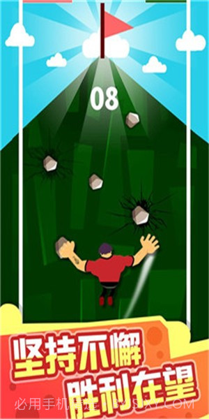 天天爱攀岩1.16截图