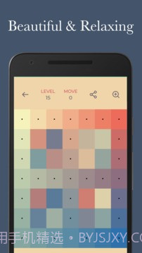 ColorPuzzle最新版1.5截图