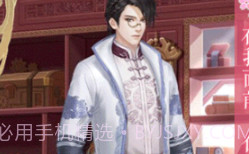 皇后驾到v1.16截图