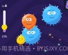 进化吧细菌v1.0.1.13截图