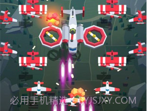 热火天空v2.2.19截图