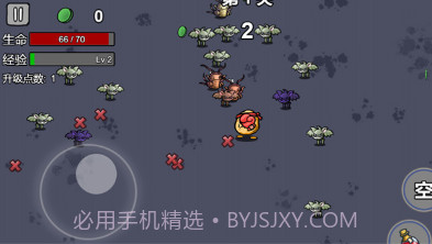 我和好兄弟的战争v2023.05.15截图