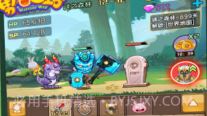 勇者之路手机版官方v1.4.12截图