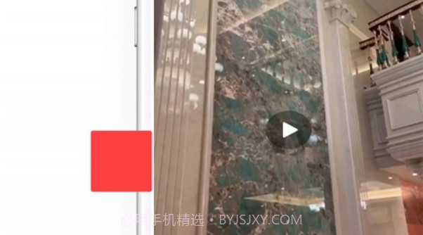 视频去水印免费v1.1.17截图