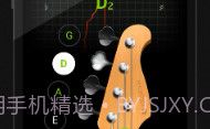 guitartuna吉他调音器下载5.9.0V1.0.14截图