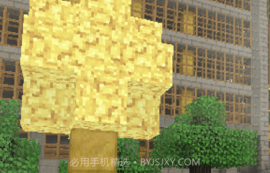 迷你生存建造v19.16截图