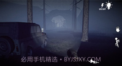 瘦长鬼影2超越恐惧v2.14截图