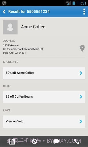 电话助手1.0.9截图