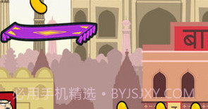 憨豆先生环游世界v8.15截图