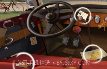 玛丽之谜v3.14截图