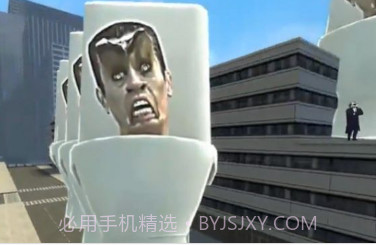 马桶人模拟器v1.16截图