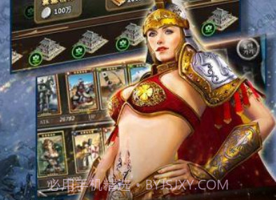 帝国时代:罗马复兴v2.66截图