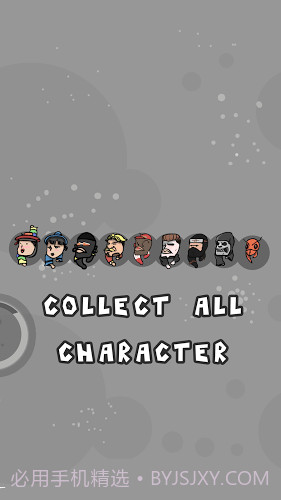 旋转棒球1.15截图