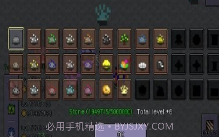 Gold Mountainv1.19.20截图