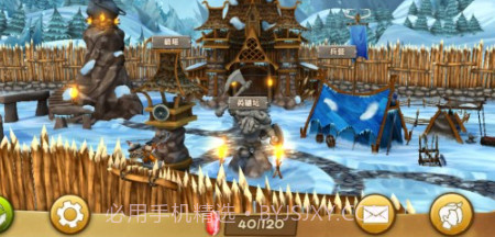 城堡奇军v3.6.18截图