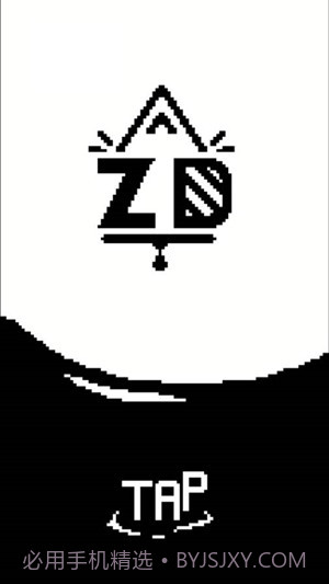 斑马躲避1.0.15截图