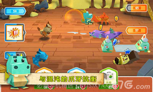 恶魔大作战1.4截图