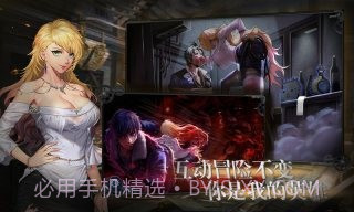 墨心免费版1.0.4截图