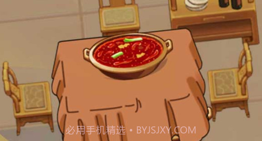 过了这村就没这店v1.0.15截图