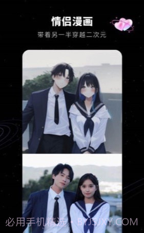 COS绘画官网版1.4.1截图