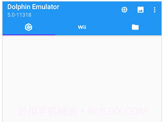 dolphin模拟器v5.15截图