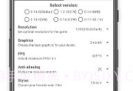 GFX工具V8.16截图