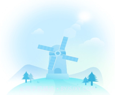 天气星v1.1.14截图