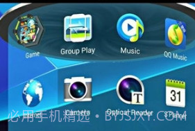 Next Launcher 3D Shell(安卓手机3D桌面)V3.60 中文v3.15截图