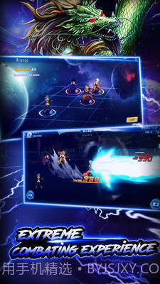 七龙珠:Z最新版1.4截图