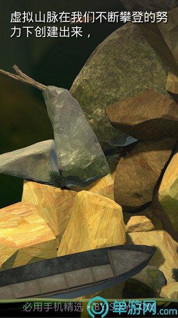 班尼福特v1.6截图