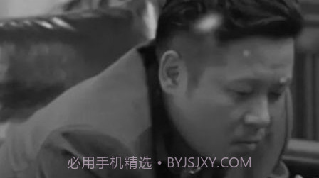 社会你虎哥表情包v1.21截图