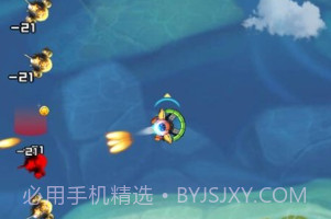 终极机甲枪战v1.0.19截图