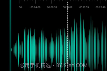 爱剪音频v1.0.16截图