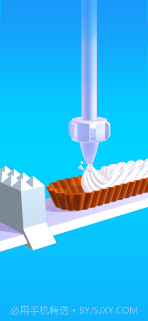 完美奶油免费版v5.8.13截图