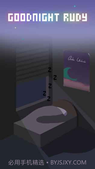 晚安Rudyv1.6截图