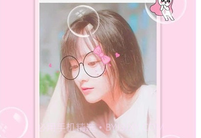 美妆美颜相机v1.21截图