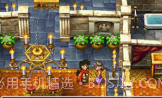 勇者斗恶龙5中文版v1.1.13截图