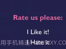 猜猜国旗v2.15截图