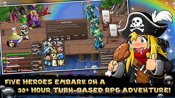 史诗战斗幻想51.0.11截图