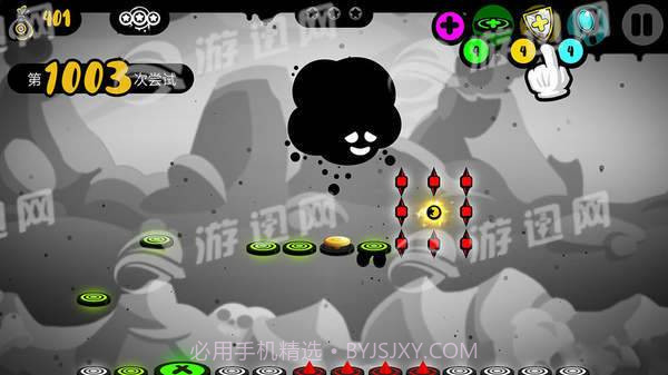 永不言弃黑洞手机版1.4截图