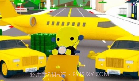 小黄人欢乐城市v1.16截图