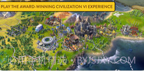 SidMeiersCivilizationVI最新版1.4截图