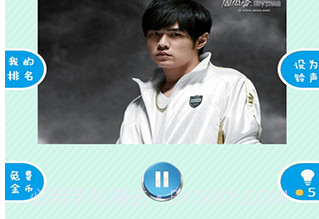 疯狂猜歌3v1.13截图