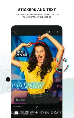 capcut剪映6.8.11截图