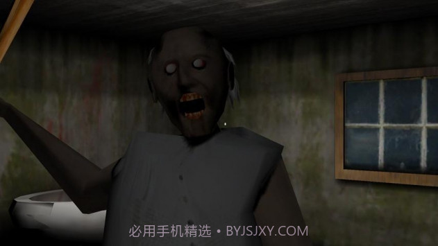 恐怖老奶奶汉化版1.4.0.19截图