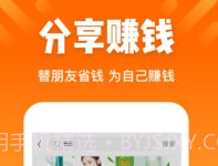 酷划锁屏appv6.4.0.11截图