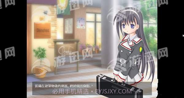 没有黎明之夜来临之前官网版1.3截图