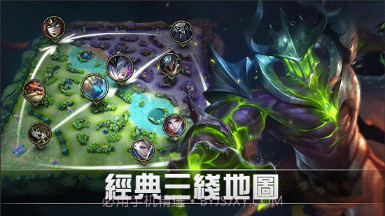 Mobile Legends中文版v1.1.66.16截图