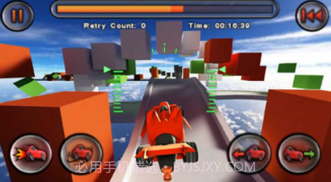 火箭飞车官方版v1.16截图