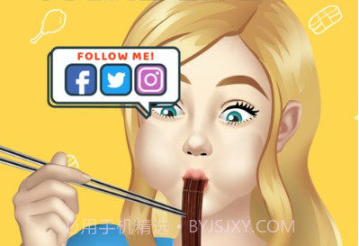 Mega Mukbangv1.0.16截图